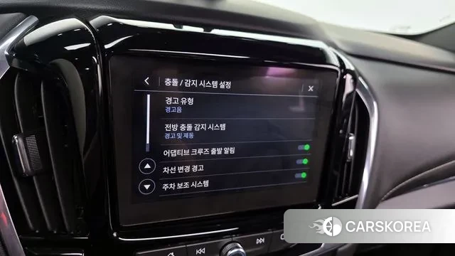 Chevrolet (GM Daewoo) Traverse id 2993243 из Кореи 9