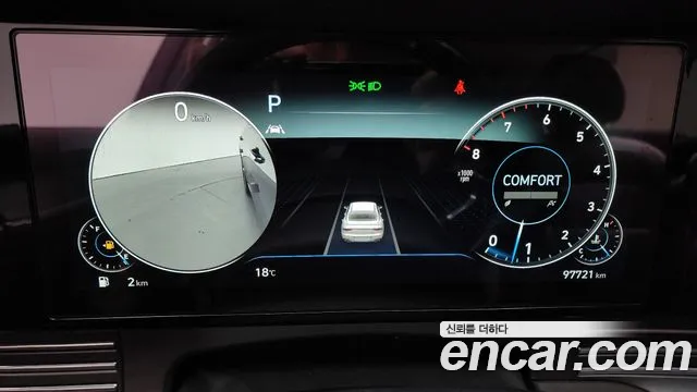 Hyundai The New Grandeur IG id 2790921 из Кореи 9