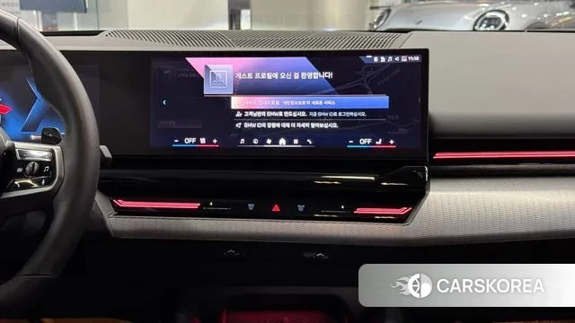 BMW 5 Series (G60) id 3442400 из Кореи 9