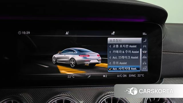 Mercedes-Benz E-Class W213 id 4794557 из Кореи 9