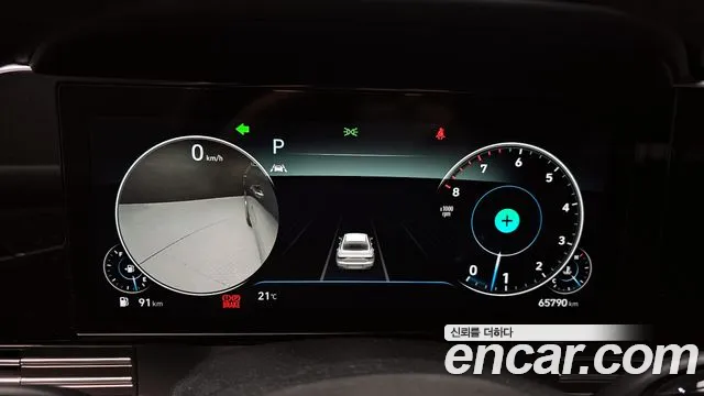 Hyundai The New Grandeur IG id 2692121 из Кореи 9