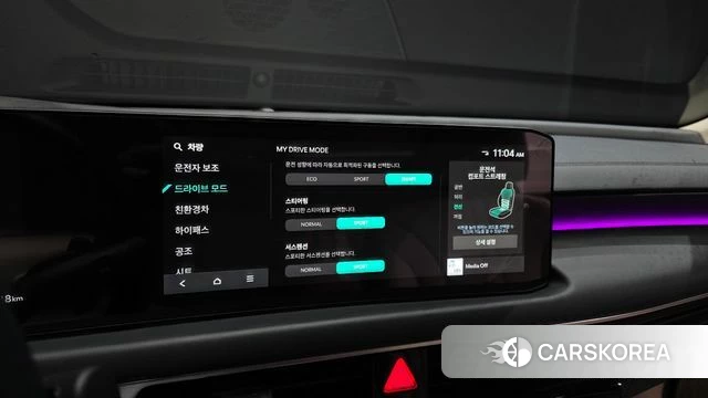 Kia The New K8 Hybrid id 4602257 из Кореи 9