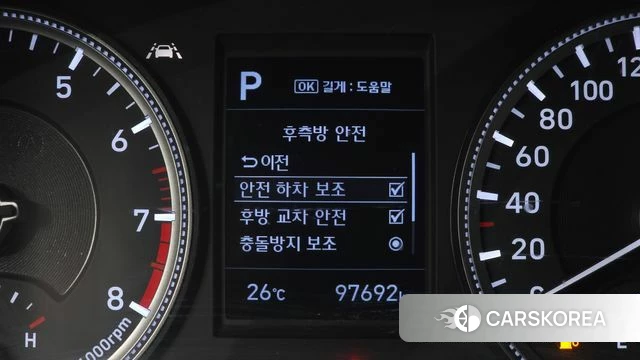 Hyundai Santa Fe TM id 4203196 из Кореи 9