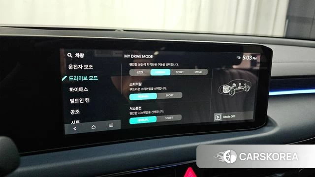 Kia The New K8 id 3909321 из Кореи 9