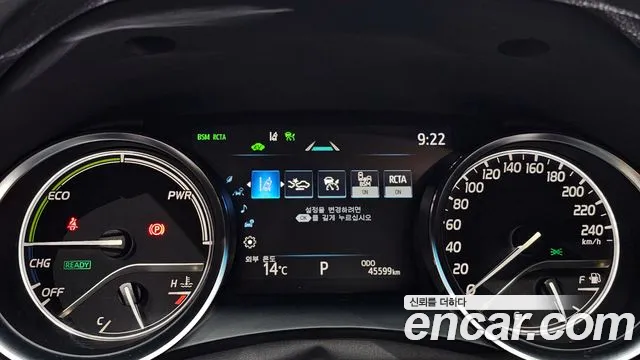 Toyota Camry (XV70) id 2687483 из Кореи 9