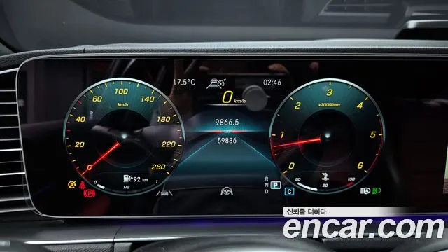 Mercedes-Benz GLE-Class W167 id 2591087 из Кореи 9