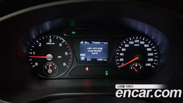 Kia The New Sorento id 2672838 из Кореи 9