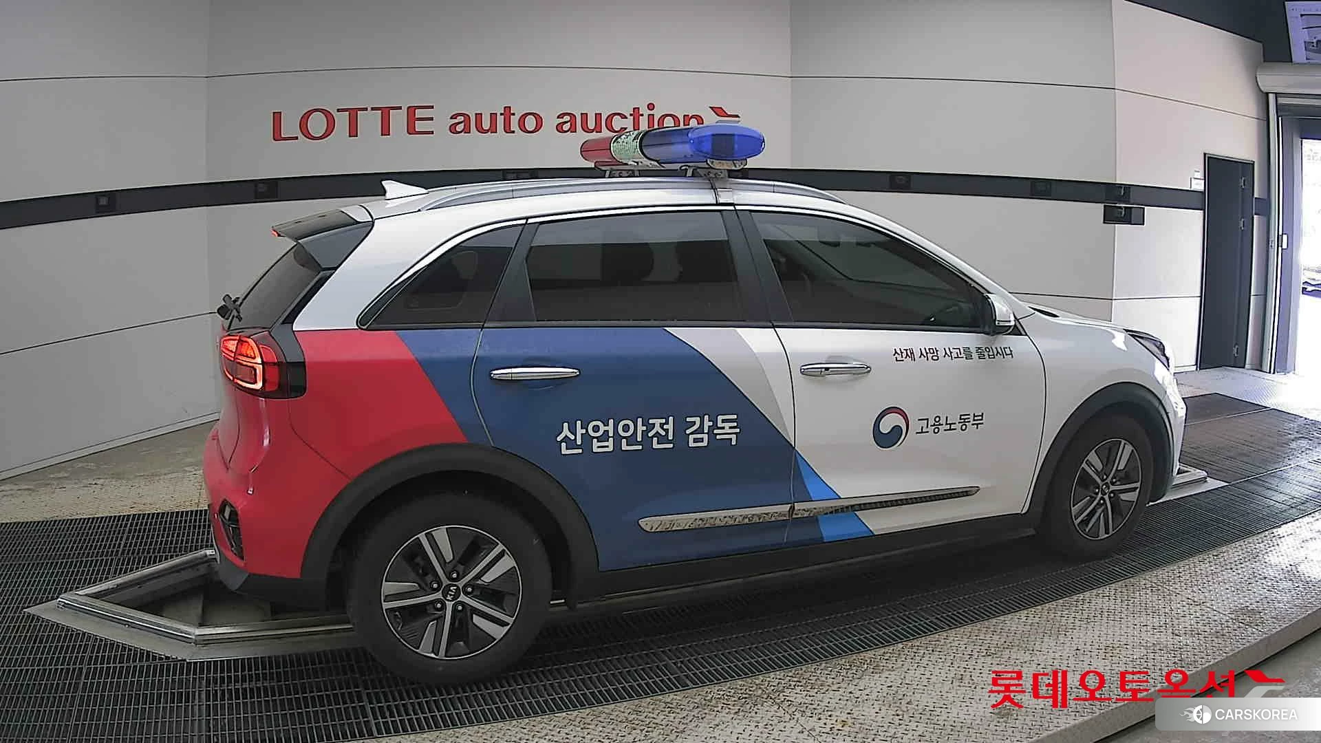 Kia Niro Hybrid id 4289601 из Кореи 9