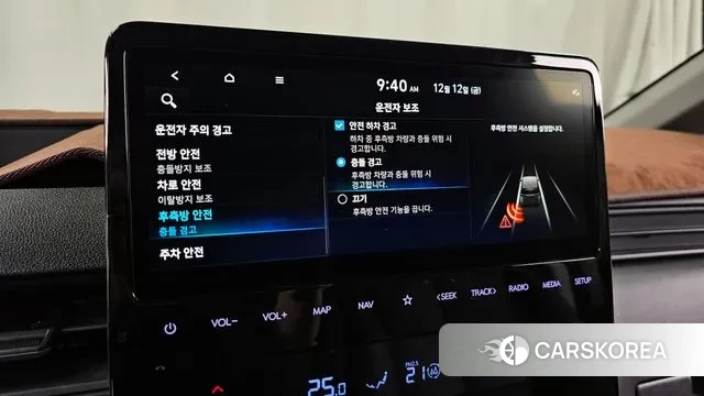 Hyundai Staria id 3471785 из Кореи 9