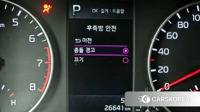 Kia Morning Urban (JA) id 3463276 из Кореи 9