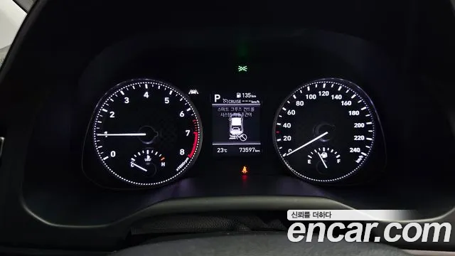 Hyundai The New Avante AD id 2653525 из Кореи 9