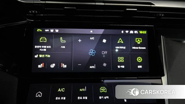 Peugeot 308 Third generation id 4343609 из Кореи 9