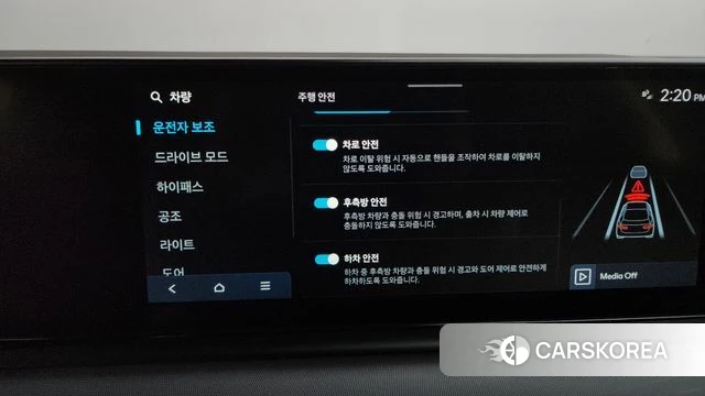 Hyundai Grandeur (GN7) id 4584927 из Кореи 9