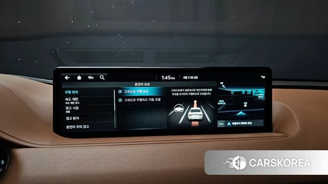 Genesis G80 (RG3) id 4721343 из Кореи 9