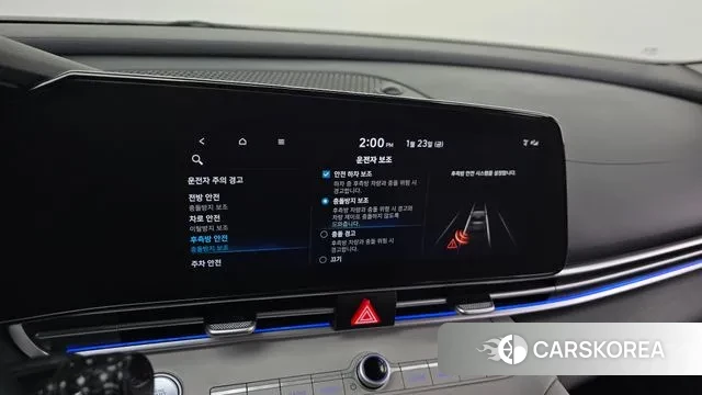 Hyundai Avante (CN7) id 3616304 из Кореи 9