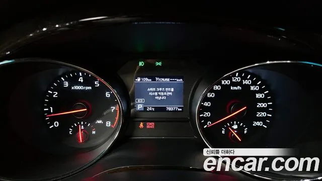 Kia The New Carnival id 2675625 из Кореи 9