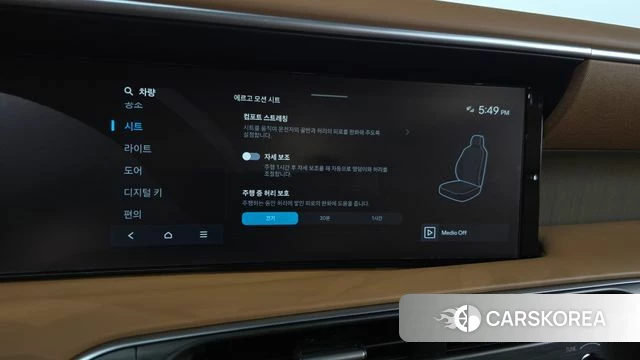 Hyundai Palisade (LX3) id 4523072 из Кореи 9
