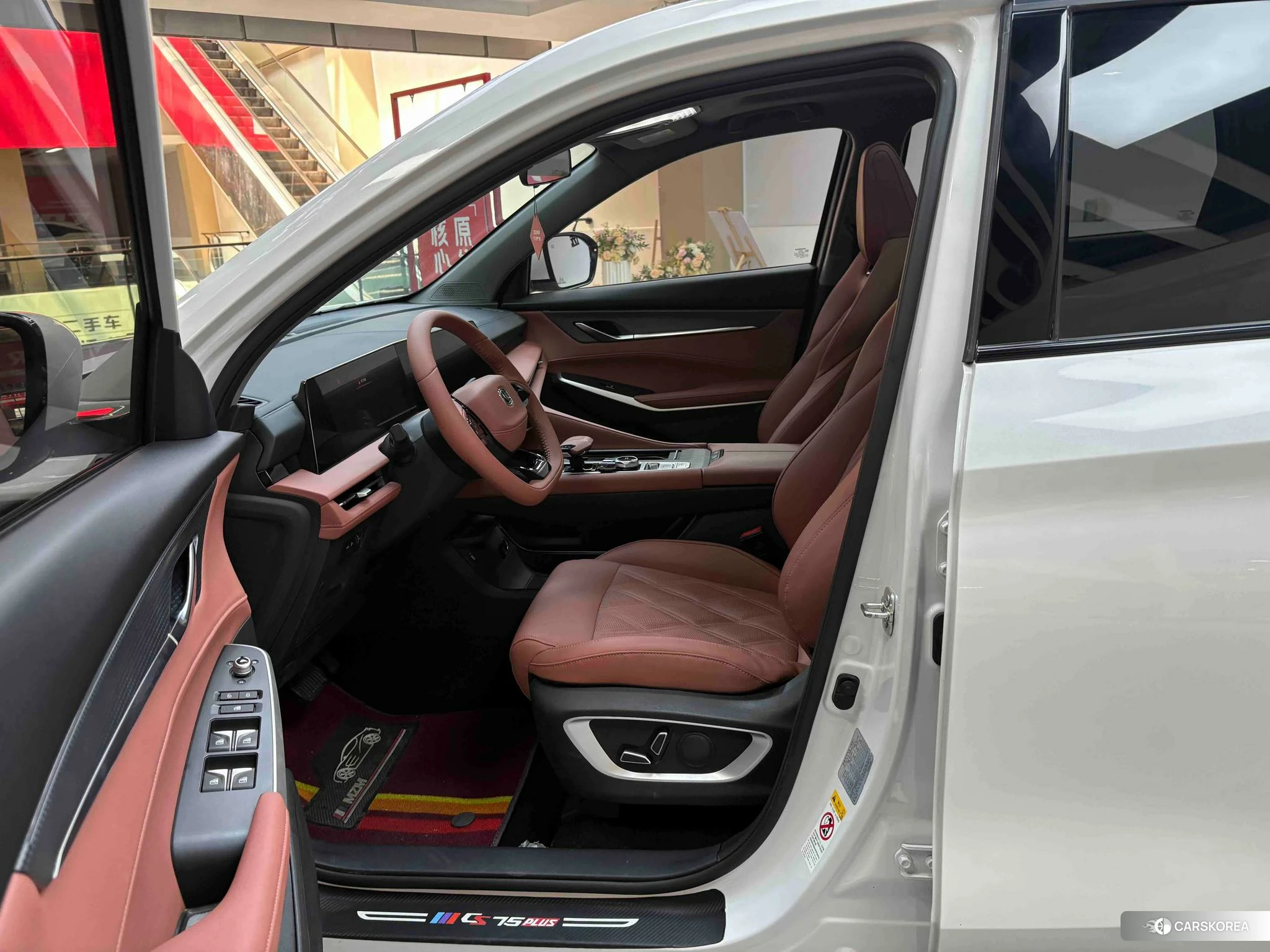 Chang'an CS75 PLUS id 4468135 из Китая 9
