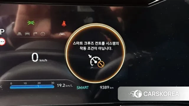 Hyundai The New Avante (CN7) id 3426236 из Кореи 9