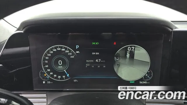 Hyundai The New Grandeur IG id 2554039 из Кореи 9