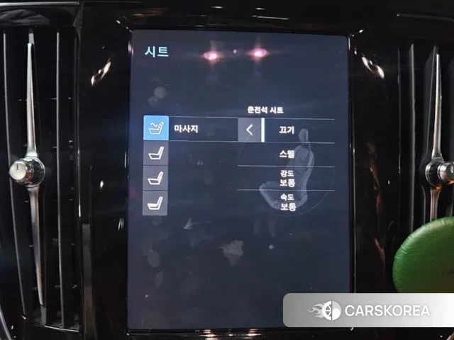 Volvo S90 id 3468633 из Кореи 9