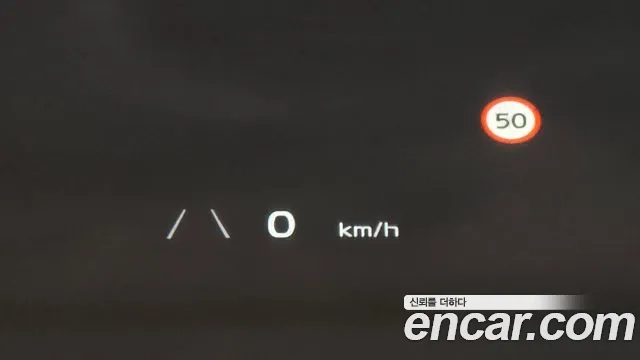 Kia EV6 id 2911217 из Кореи 9