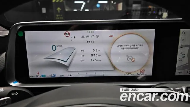 Hyundai Ionic 6 id 2671435 из Кореи 9