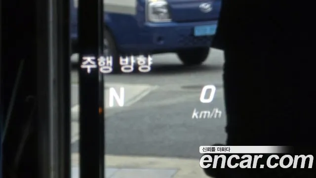 Mercedes-Benz GLC-Class X253 id 2728203 из Кореи 9