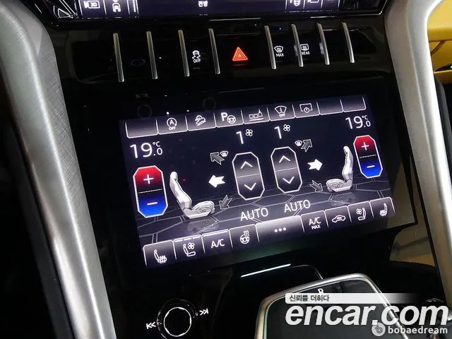 Lamborghini Urus id 2750082 из Кореи 9