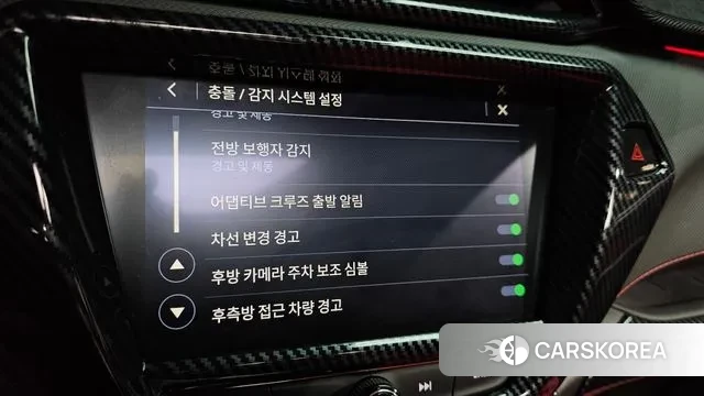 Chevrolet (GM Daewoo) Trailblazer id 3483364 из Кореи 9