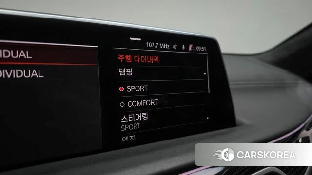 BMW 7 Series (G11) id 3884461 из Кореи 9