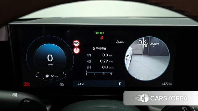 Hyundai Grandeur (GN7) id 4388191 из Кореи 9