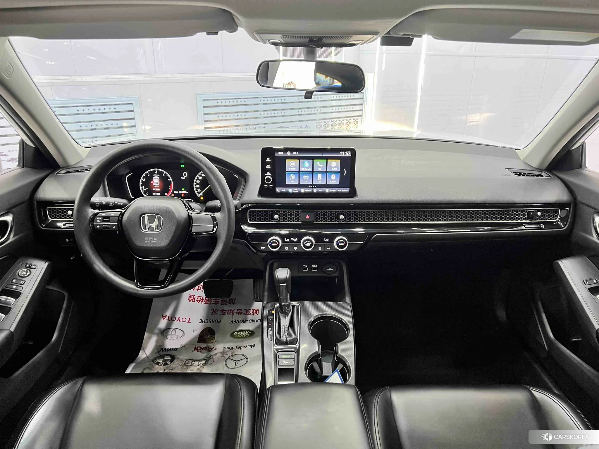 Honda Civic id 4493125 из Китая 9