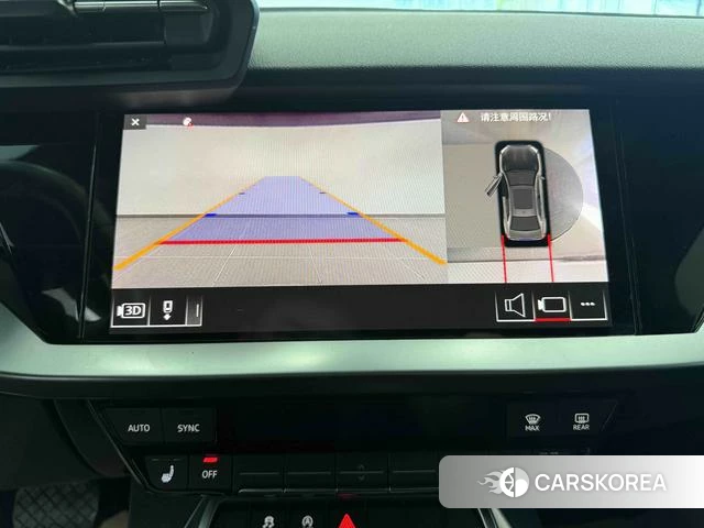 Audi A3 id 4275982 из Китая 9