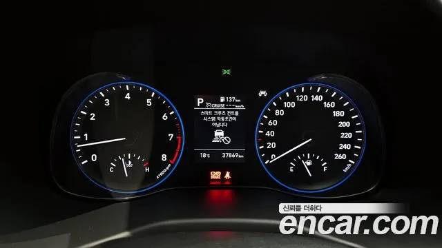 Hyundai Kona id 2537630 из Кореи 9