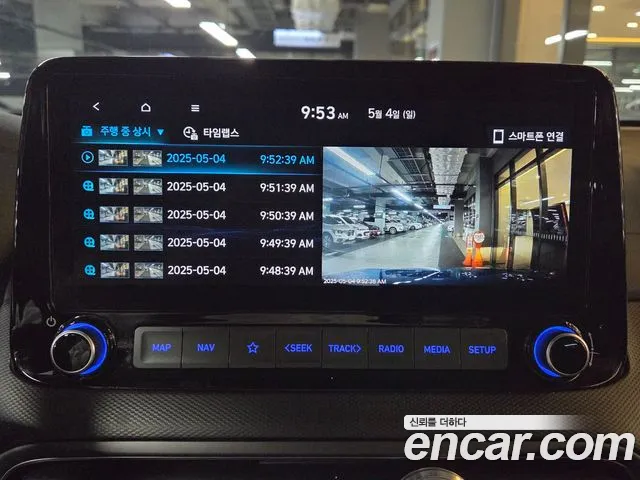 Hyundai The New Kona Hybrid id 2692426 из Кореи 9