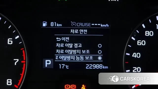 Kia Come New K3 id 3361998 из Кореи 9