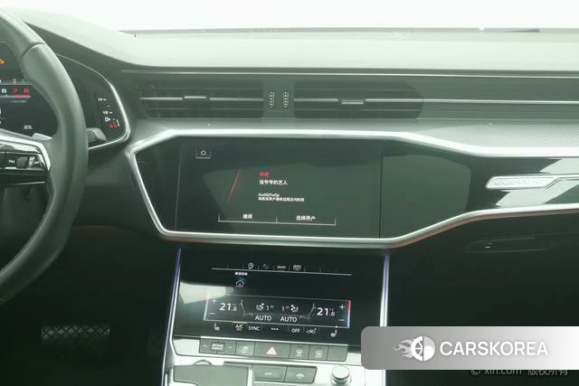 Audi A7L id 4272722 из Китая 9