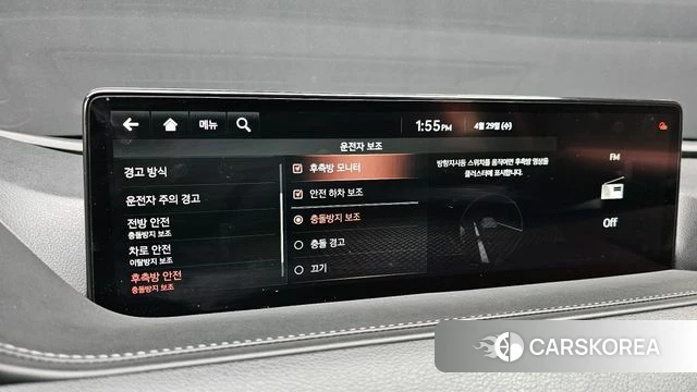 Genesis G80 (RG3) id 4244893 из Кореи 9