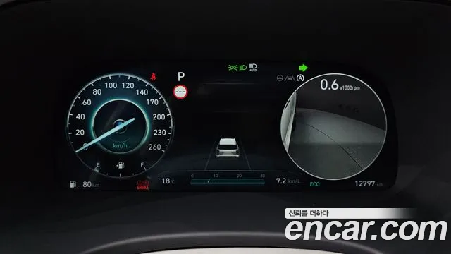 Hyundai The New Palisade id 2645191 из Кореи 9