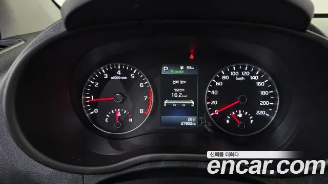 Kia Morning Urban (JA) id 2790526 из Кореи 9