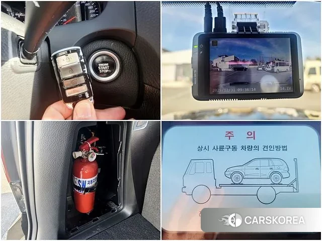 Kia The New Mohave id 3536430 из Кореи 9