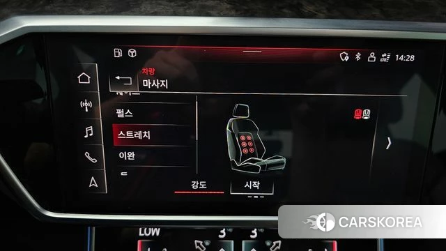 Audi A7 (4K) id 4535415 из Кореи 9