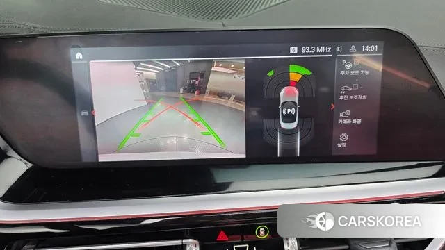 BMW Z4 (G29) id 3412063 из Кореи 9