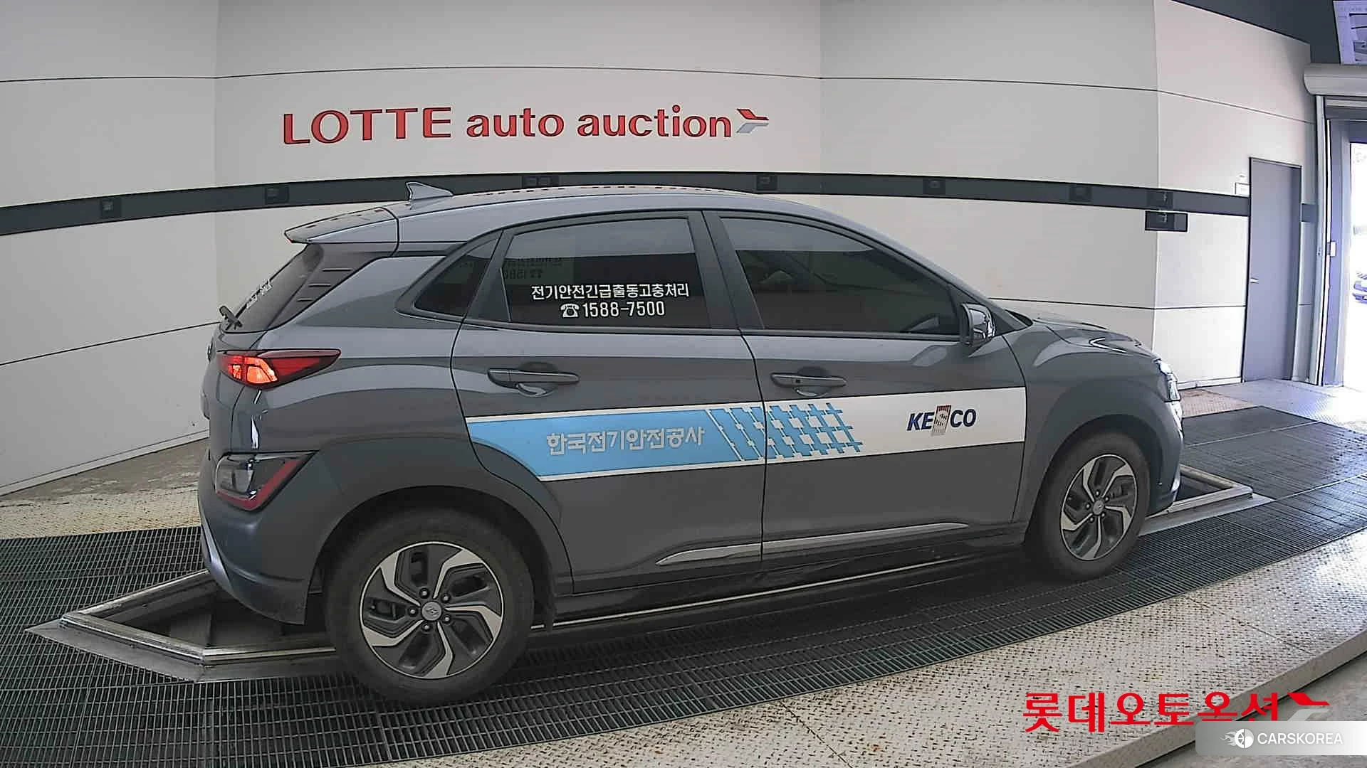 Hyundai Kona Hybrid id 4674122 из Кореи 9