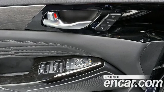 Kia K7 Premier id 2802427 из Кореи 9