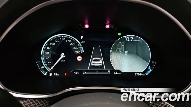 Genesis G80 (RG3) id 2674992 из Кореи 9