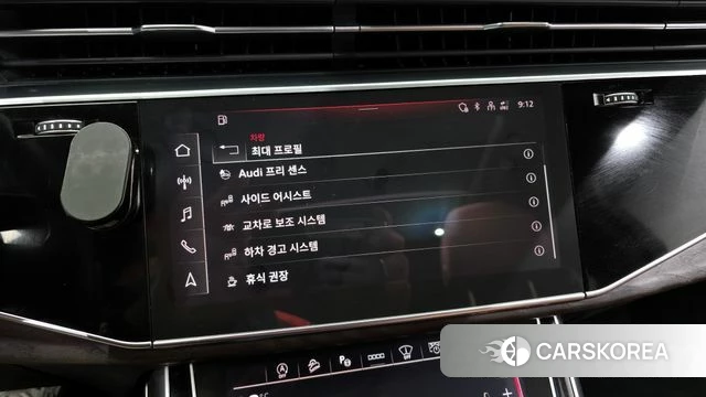 Audi Q7 (4M) id 3885167 из Кореи 9