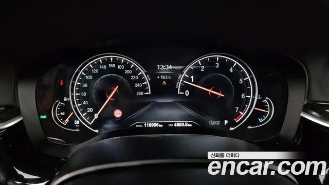 BMW 6 Series GT (G32) id 2600899 из Кореи 9