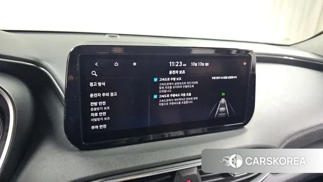 Hyundai The New Santa Fe id 3238439 из Кореи 9